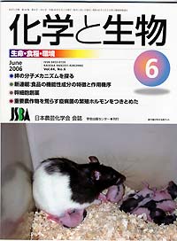 Vol.44,No_06,2006