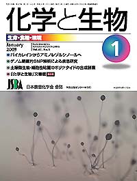 Vol.47,No_01,2009