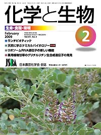 Vol.47,No_02,2009