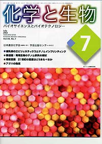 Vol.40,No.3,2002