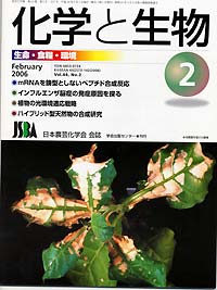 Vol.44,No_02,2006