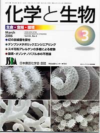 Vol.44,No_03,2006