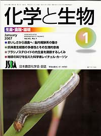 Vol.45,No_01,2007