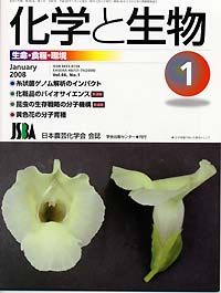 Vol.46,No_01,2008