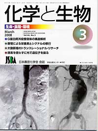 Vol.46,No_03,2008