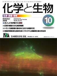 Vol.46,No_10,2008