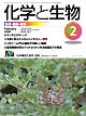 Vol.47 No.02