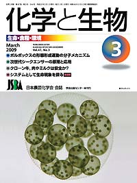 Vol.47,No_03,2009