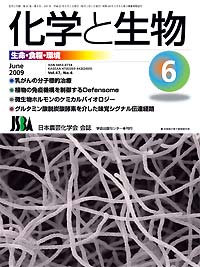 Vol.47,No_06,2009