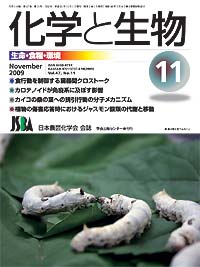 Vol.47,No_11,2009