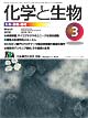 Vol.48 No.03