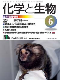 Vol.48,No_06,2010