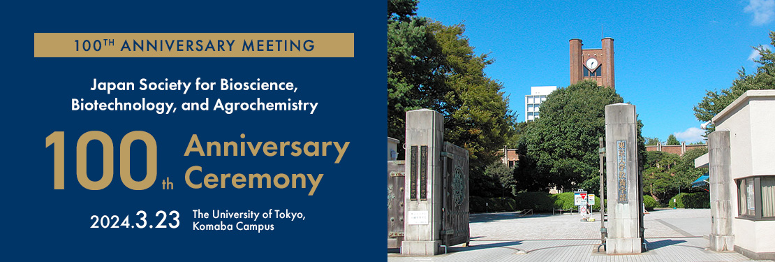 100th Anniversary Ceremony