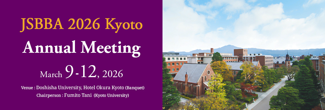 JSBBA 2026 Annual Meeting