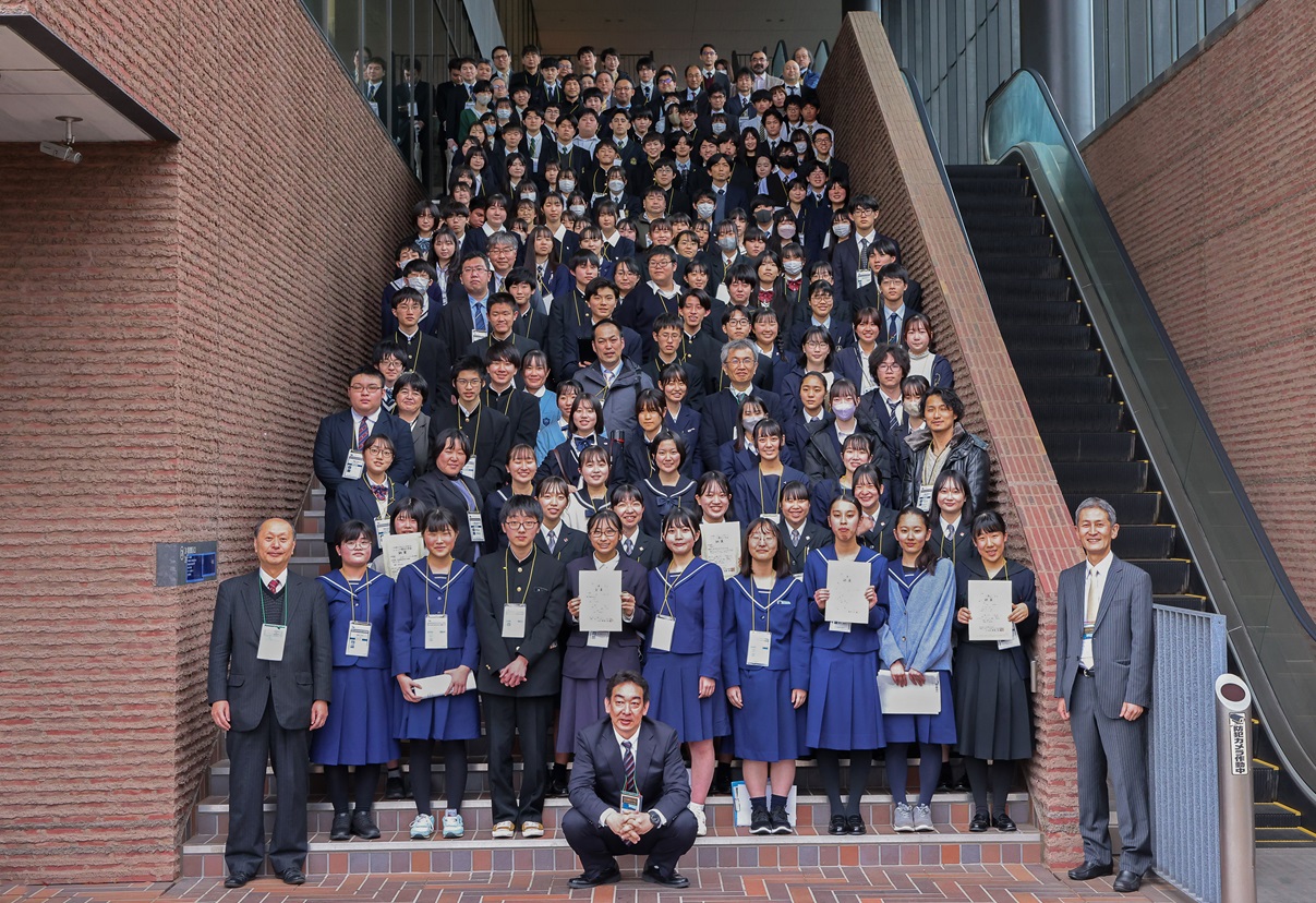 在2024年度东京大会少年农艺化学会上