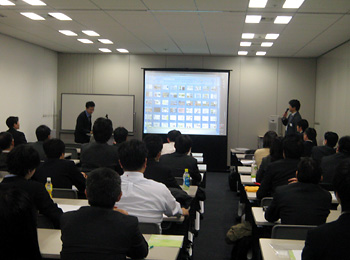 産学官若手勉強会09