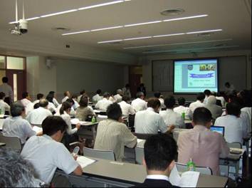 日本農芸化学会西日本支部とさんわか会との合同シンポジウム