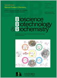 Bioscience, Biotechnology, and Biochemistry（月刊誌）